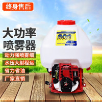 汽油喷雾器打药机农用高压四冲程泵背负式多功能农药机杀虫弥雾机打药