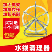 鸡鸭水线清理器养殖水线疏通器水管线清洗养鸡设备鸡场水线管