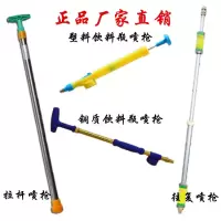 农用小型手动往复式高压浇花洒药水喷雾器喷壶头家用洗车长杆喷