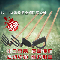 农用长柄锄头耙子三齿四齿钉耙菜园锄草开垦松土翻地园林园艺工具