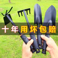园艺铲子种花三件套挖土松土盆栽工具小锄头铁铲铁锹农用赶海种菜