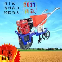 新款汽油式播种机施肥机多功能玉米精播机追肥机施肥神器果树农用