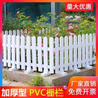 塑料围栏园艺栅栏白色咖啡色围栏PVC庭院公园围栏工程栏校园围栏