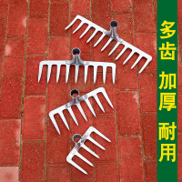 农用钉耙多功能钢扒子铁耙子小耙子搂草松土种菜园林工具四齿钉