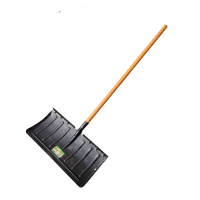 全锰钢铲雪工具铲子铁锹加厚推雪板除雪扫雪清雪神器大号农用户外