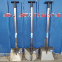 户外铁锹农用锰钢加厚铁锨挖沙工具军工铲车用铁铲木柄小号锹铲子
