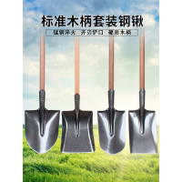 农用大铁锹锰钢铁铲子户外挖土坑神器园林艺工具大全除雪铁锨种菜