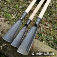 农用锻打加厚挖树铲挖坑神器起树铲子移树根锹挖电杆洞工具