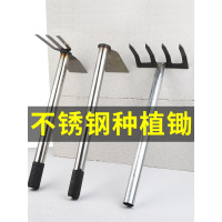 家用小锄头小型园艺小花锄户外农具农用工具除草松土挖土种菜种花