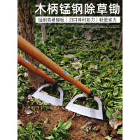 锄头家用除草神器专用农用种菜工具农具大全户外挖地松土锄草老式