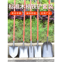 全钢钢锹木柄锹农用铁锹锰钢铁铲工具高碳钢方头锹头圆头尖锹铲子