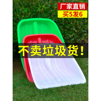 加厚塑料锹铲谷神器大号铲雪锹粮食农用垃圾铲钢化除雪铲