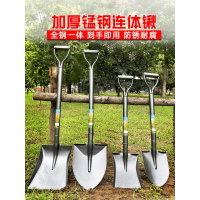 铁锹农用户外小铁铲子挖土全钢园艺工具大全家用种花种菜神器铁锨