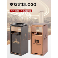酒店商场立式垃圾桶烟灰缸大堂电梯口不锈钢售楼部大厅果皮箱定制