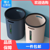 北欧垃圾桶家用卧室网红房间厕所卫生间厨房客厅宿舍简约