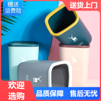垃圾桶创意北欧风小鹿加厚家用客厅卧室厨房卫生间无盖带压圈纸篓