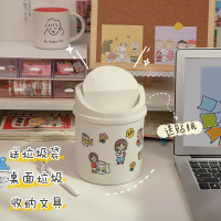桌面垃圾桶可爱网红迷你少女ins有盖小办公室家用简约北欧垃圾袋