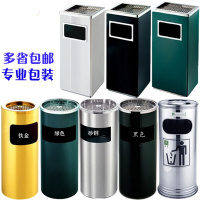 不锈钢圆形垃圾桶酒店环卫大堂立式室外烟灰缸宾馆电梯口户外