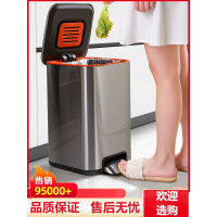 垃圾桶厨房家用客厅轻奢厕所卫生间大容量不锈钢脚踏带盖商用卧室