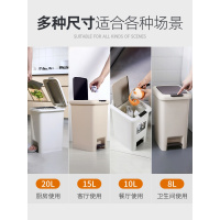 垃圾桶带盖家用脚踏式厕所卫生间厨房专用脚踩有盖按压纸篓