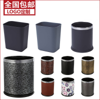 客房垃圾桶酒店10L圆形无盖阻燃桶宾馆卫生间KTV办公室双层纸篓