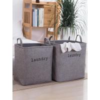 脏衣篓家用ins风折叠脏衣服收纳筐玩具篮洗衣篮子放衣服的娄桶框