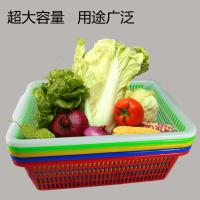 长方形塑料框筐厨房家用加厚洗菜盆水果沥水篮方筛配货周转收纳筐