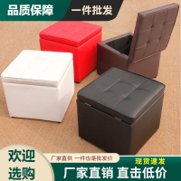 凳子茶几凳实木搁脚凳皮凳储物凳换鞋凳矮凳收纳凳沙发凳墩子
