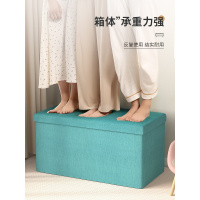 收纳凳子储物凳可坐成人长方形椅小沙发家用口收纳箱神器换鞋凳