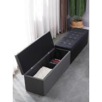 服装店沙发凳子换鞋凳储物收纳凳长方形试衣间家用口可坐长条凳