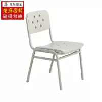 红星鼎龙 制式营具办公电脑椅宿舍学习椅