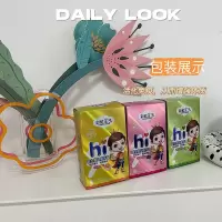 彩虹王子益生菌儿童牙膏添加乳酸菌成分