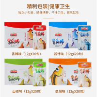 渔米之湘糖醋鱼12g