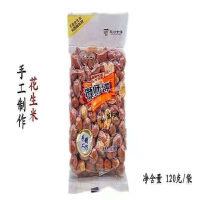 徽师傅花生米120G