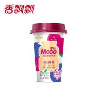 香飘飘meco缤纷莓莓乳酸菌风味果汁茶饮料280ml