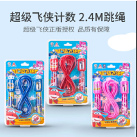 奥杰超级飞侠乐趣计数跳绳IP3326