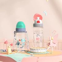苏泊尔子品牌 吸嘴款儿童学生创意水杯便携高颜值ins塑料杯