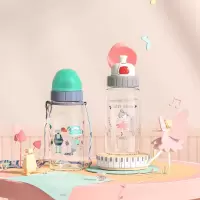 苏泊尔子品牌 吸嘴款儿童学生创意水杯便携高颜值ins塑料杯