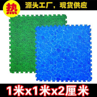 儿童淘气堡泡沫地垫跆拳道地垫跆拳道垫儿童舞蹈垫幼儿园爬行垫防撞垫护垫