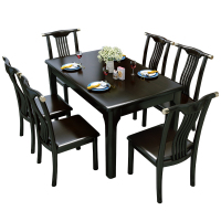 甄沐新中式餐桌饭桌子圆桌6人4人家用现代小户型长方形实木餐桌椅组合