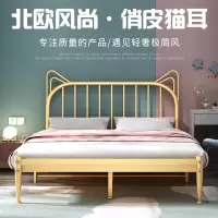 甄沐欧式铁艺床儿童单人床双人床网红ins风公主床现代简约公寓出租屋