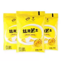 伊利芝士风味发酵乳100g*10 伊利芝士风味发酵乳100g*10