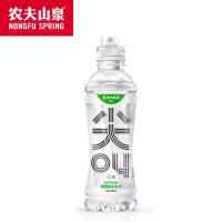 农夫山泉尖叫等渗运动饮料青橘味550ml
