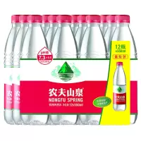 农夫山泉饮用天然水塑膜550ml*12瓶