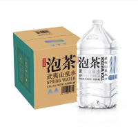 农夫山泉饮用山泉水(泡茶专用)4l
