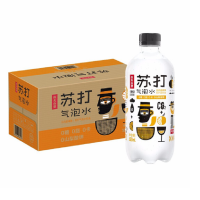 农夫山泉苏打气泡水饮品日向夏橘味500ml