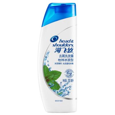 海飞丝洗发水怡神冰凉薄荷200ml 持久去屑清爽柔顺滋养