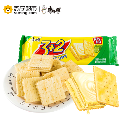 L.康师傅3+2夹心饼干清新柠檬味125g