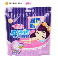 七度空间(SPACE7)萌睡裤 裤型 卫生巾 超薄棉柔M-L码2片装 安心裤安睡裤夜安裤 夜用