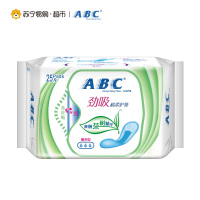ABC 劲吸棉柔护垫163mm*25片澳洲茶树精华